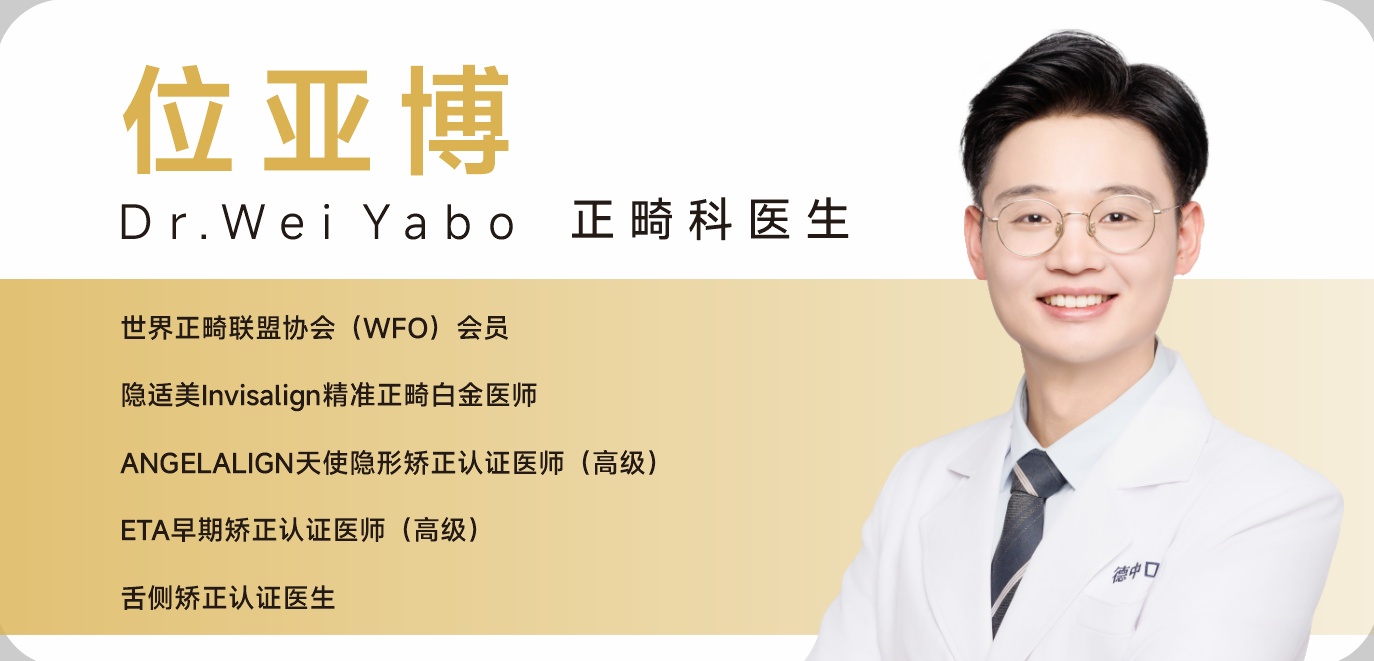 位亚博